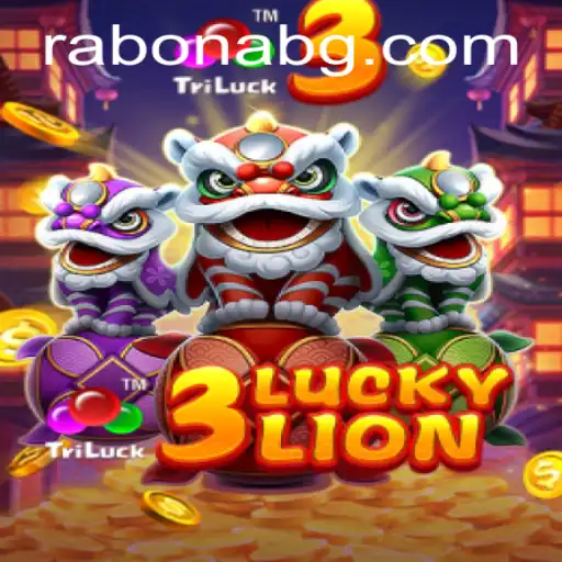 Explore the Thrilling World of 3LUCKYLION: A Dive into Gameplay and Rules