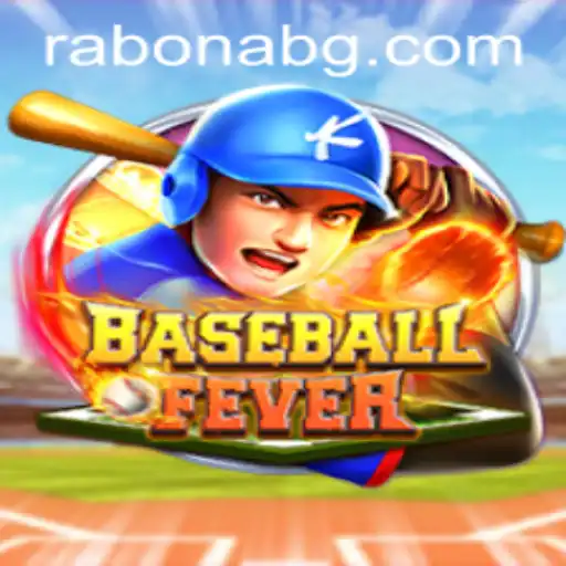 Step Into the World of BaseballFever: A Game for Modern Enthusiasts