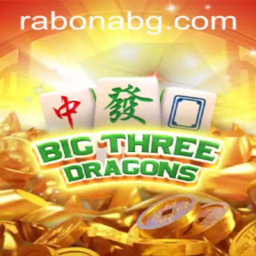 BigThreeDragons: An In-Depth Guide to the Game with Insights on 'tigergo7777'