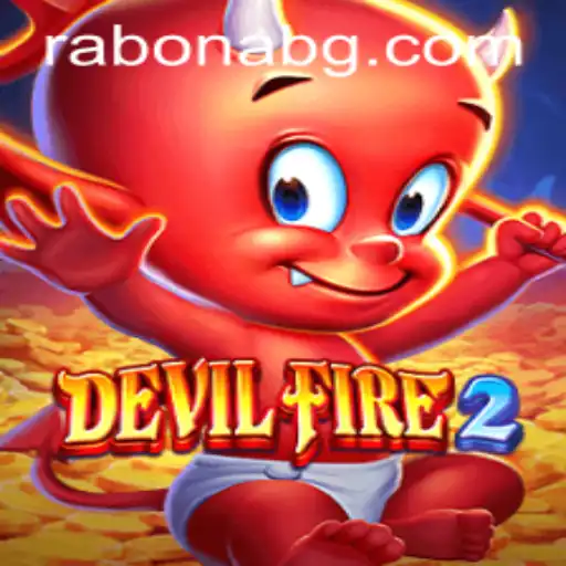 DevilFire2: Unleashing the Inferno with Tigergo7777