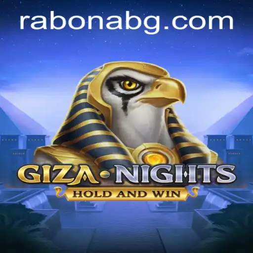 GizaNights: An Immersive Journey Through Ancient Egypt