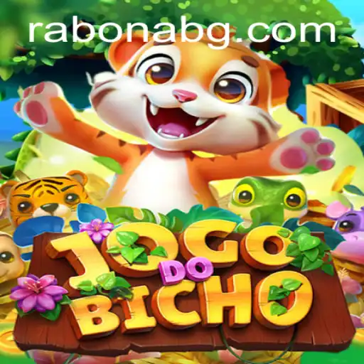 Understanding JOGODOBICHO: A Dive into the Game and Its Rules
