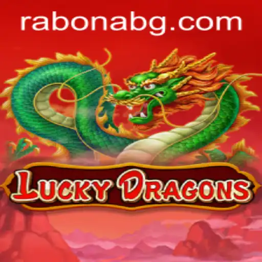 Exploring the Thrilling World of LuckyDragons