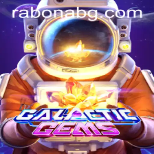 Exploring GalacticGems: The Cosmic Puzzle Adventure