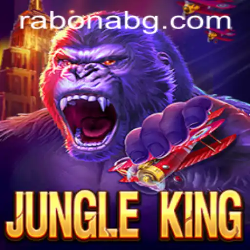 JungleKing: An Immersive Adventure in the Wild