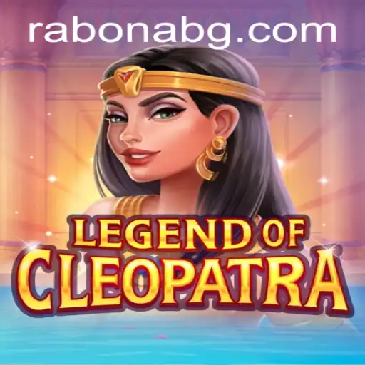 Legend of Cleopatra: Exploring the Mysteries of Ancient Egypt in a Virtual Realm