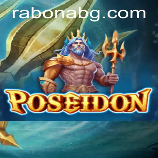 Dive into the World of Poseidon: An Epic Adventure
