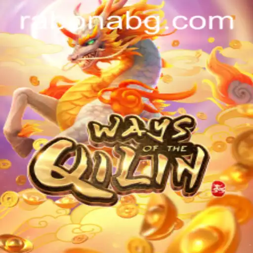 The Mystical Adventure of 'Ways of the Qilin': An In-Depth Exploration with Tigergo7777