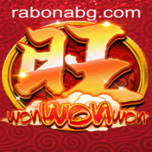 Unveiling the Thrills of the Game WonWonWon and the Fascinating Keyword TigerGo7777